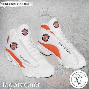 Bnei Herzliya Basketball Air Jordan 13 Shoes