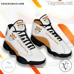 El Entag El Harby Sport Air Jordan 13 Sneakers