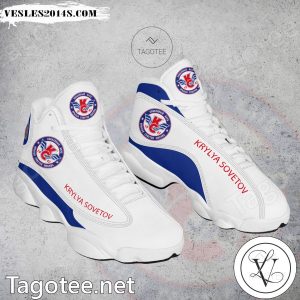 Krylya Sovetov Club Air Jordan 13 Shoes